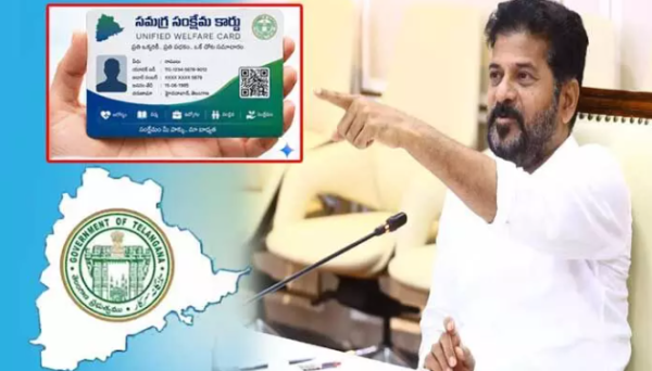 CM Revanth Reddy reviewing Comprehensive Welfare Card system for Telangana welfare beneficiaries