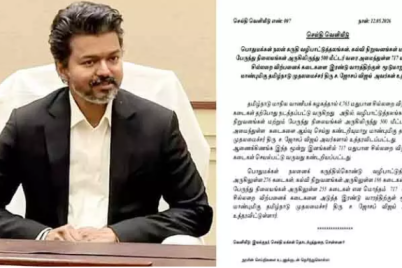CM-Vijay-shuts-717-wine-shops-in-Tamil-Nadu-near-temples-and-schools.png