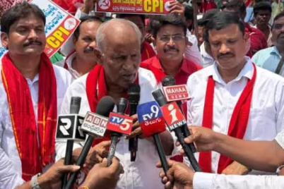 CPI-Protest-at-Collectorate-led-by-Kunamneni-Sambasiva-Rao-in-front-of-district-Collectorate.png