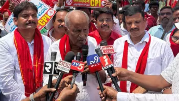 CPI Protest at Collectorate led by Kunamneni Sambasiva Rao in front of district Collectorate