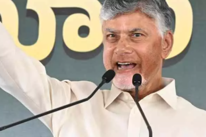 Chandrababu-population-incentive-announcement-encouraging-families-to-have-more-children.png
