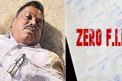 Chandrabose-brother-death-case-investigation-by-police.png
