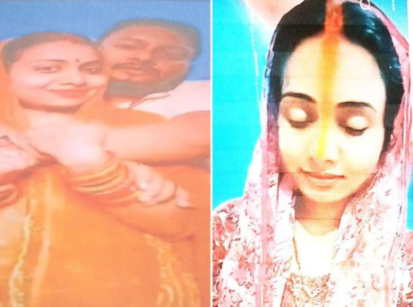 Chapra female school teacher murder case body found in sacks in Siwan Bihar