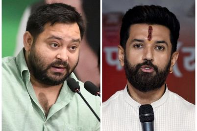 Chirag-Paswan-hits-back-at-Tejashwi-Yadav-after-fresh-allegations-against-the-Nitish-Kumar-government-calling-the-remarks-misleading-and-politically-motivated.jpeg