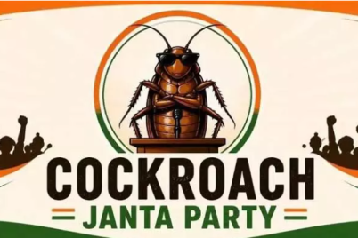 Cockroach-Roar-youth-protest-movement-trending-on-social-media-in-India.png