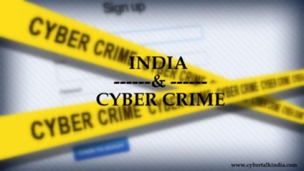 Cyber crime mule accounts scam involving 15 percent commission in Bihar