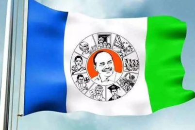 DSC-Irregularities-Protest-by-YCP-leaders-and-student-wing-activists-in-Andhra-Pradesh.png