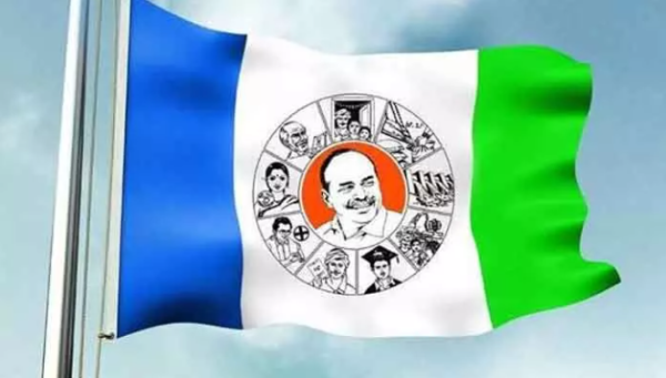 DSC Irregularities Protest by YCP leaders and student wing activists in Andhra Pradesh