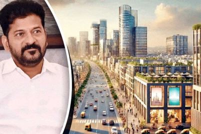 Data-City-project-across-1500-acres-in-Future-City-reviewed-by-CM-Revanth-Reddy-during-Industries-Department-meeting.jpg