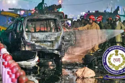 Delhi-Red-Fort-Blast-Case-investigation-and-NIA-chargesheet-in-terror-attack.png