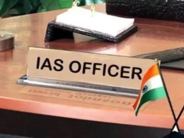 Dr B Rajendra becomes Secretary in charge of Patna after Bihar government order