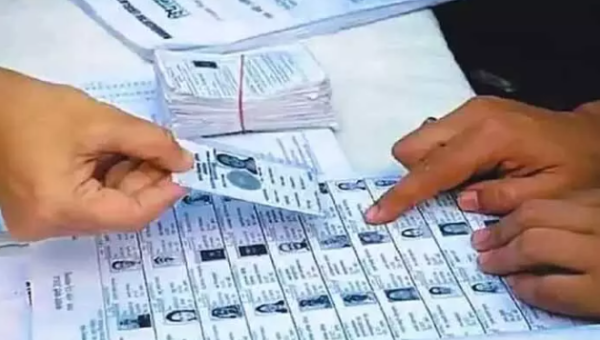 Election Commission voter list revision verification drive