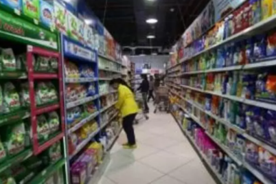 FMCG-Companies-Price-Hike-impact-on-soaps-biscuits-and-packaged-foods.png