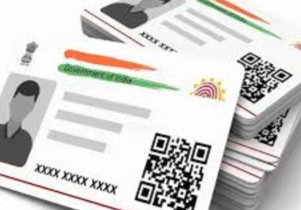 Fake Aadhaar Card Racket in Kishanganj police raid recovering biometric devices and forged documents