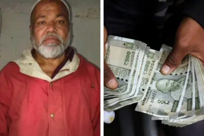 Fake-Indian-Currency-Pakistan-Link-suspect-arrested-by-Madhubani-Police.webp