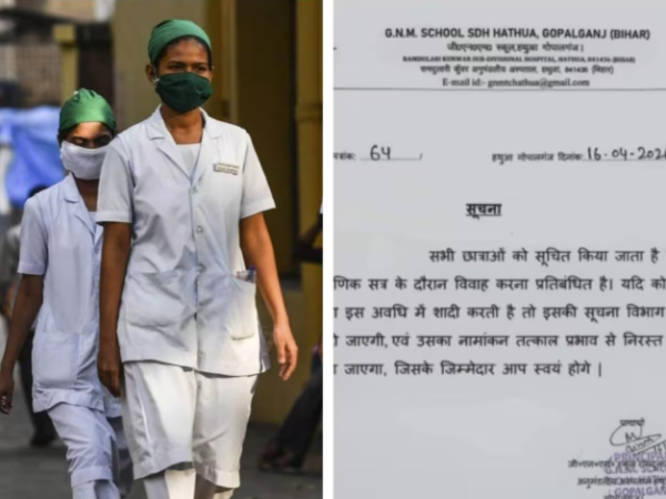 Gopalganj GNM school marriage ban revoked after controversy over nursing students marriage rule