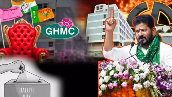 Greater Hyderabad Elections in November campaign strategy by Revanth Reddy