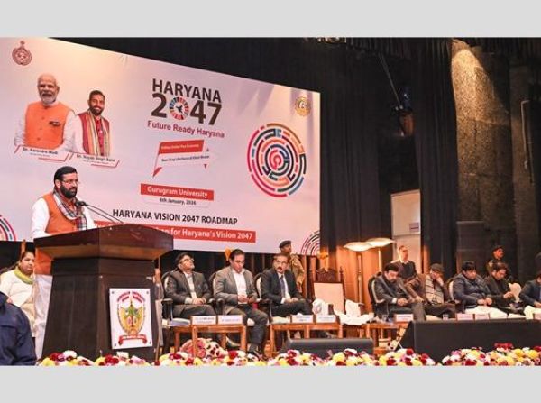AI Based Haryana Budget
