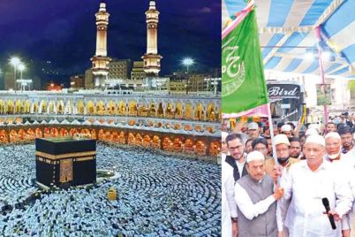 Hajj-pilgrims-from-Telangana-preparing-for-pilgrimage-with-improved-travel-arrangements-and-support-services.jpg