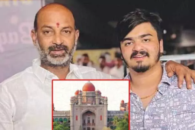 Hearing-on-Bandi-Bhagirath-bail-petition-postponed-in-Telangana-High-Court.png