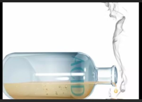 Husband threw acid on wife then he drank himself in Bhagalpur