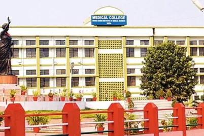 IGIMS-MBBS-Exam-Cancelled-after-rigging-allegations-in-Patna-medical-college.webp