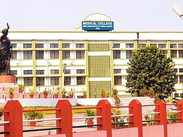 IGIMS MBBS Exam Cancelled after rigging allegations in Patna medical college