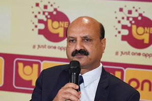 PNB Expands Digital Banking
