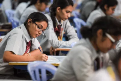 Inter-Supplementary-Exam-Schedule-Change-in-Andhra-Pradesh-due-to-Bakrid-holiday.webp