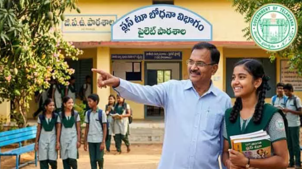 Intermediate Education Within School Premises in Telangana schools for Plus 2 admissions