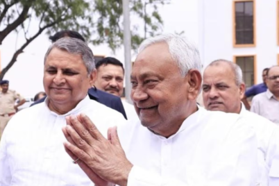 JDU-Legislative-Party-Meeting-on-20-April-to-choose-new-leader-after-Nitish-Kumar.png