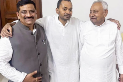 JDU-new-team-46-backward-caste-and-EBC-announced-by-Nitish-Kumar.png