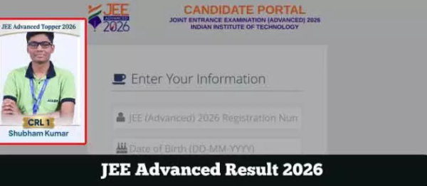 JEE Advanced 2026 Results topper Shubham Kumar secures AIR 1