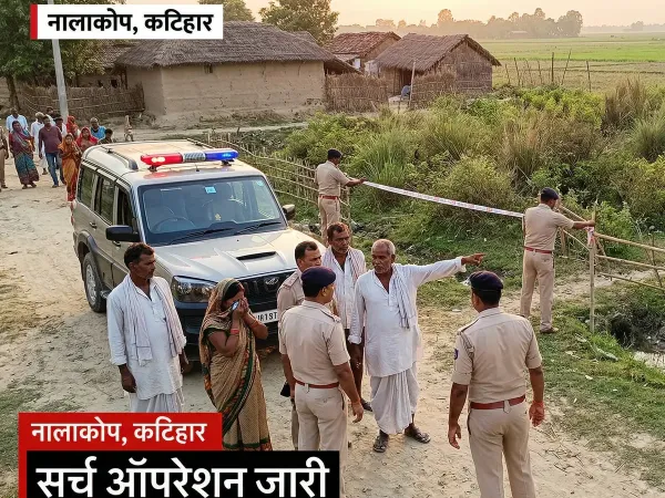 Jackal attack site during reign of terror by a bloodthirsty jackal in Katihar