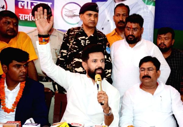 Janta Darbar in Chirag Paswan party LJP Patna office with Minister Sanjay Paswan