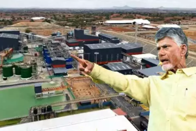 Jonnagiri-to-Swarnagiri-proposal-announced-by-CM-Chandrababu-in-Kurnool-district.png