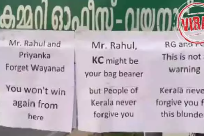 Kerala-CM-candidate-delay-sparks-Gandhi-Free-Congress-posters-controversy.png