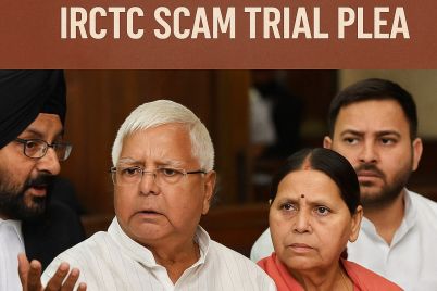 Lalu-Prasad-Yadav-IRCTC-Scam-Trial-Plea.jpg