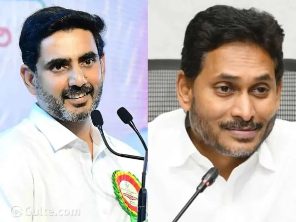 Lokesh Gives New Name to YSRCP at Andhra Pradesh public meeting