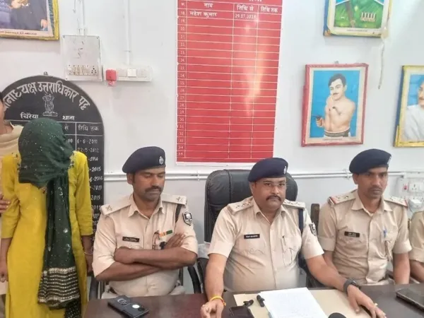 Lovelorn Girlfriend Confession case in Bihar involving 18 crimes and two murders