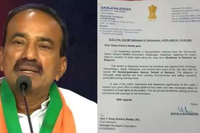 MP-Etala-Letter-to-MMC-Commissioner-regarding-encroachments-issue.png