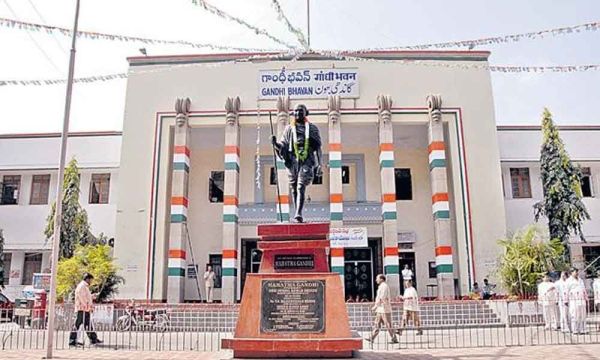 Ministers Face-to-Face Program at Gandhi Bhavan with Telangana ministers meeting citizens