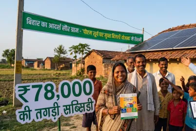 Model-Solar-Village-Plan-in-Bihar-rooftop-solar-panels-in-village-homes.webp