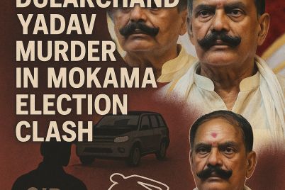 Mokama-Dularchand-Yadav-Murder-Bihar-CID-investigation.jpg