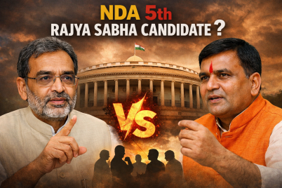 NDA-5th-candidate-in-Bihar-Rajya-Sabha-election-discussion-in-Bihar-politics.png