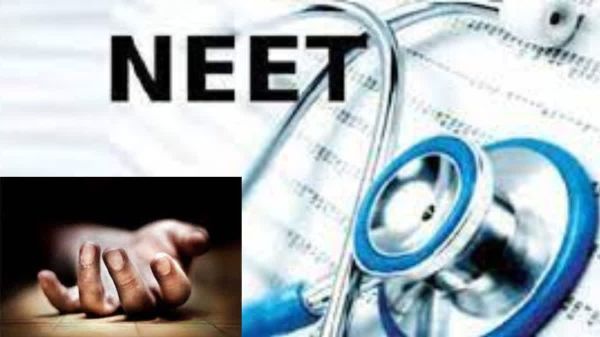 NEET student death case under SIT probe as SIT questions teachers and friends