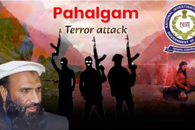 NIA-chargesheet-in-Pahalgam-terror-attack-case-exposing-Pakistan-link-and-terror-conspiracy.png