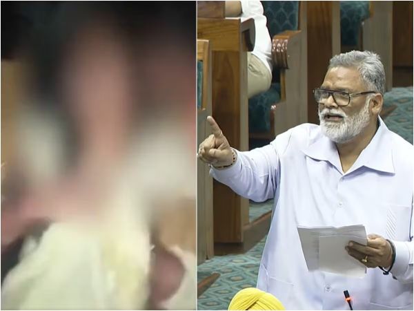 Nalanda rape attempt case raised in Lok Sabha by Pappu Yadav