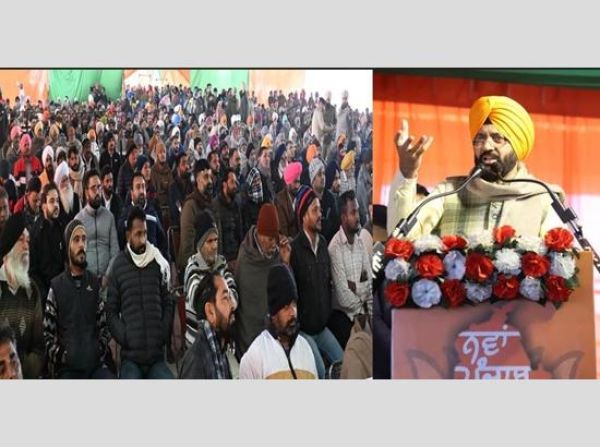 BJP Will Make Punjab a leading state under PM Modi