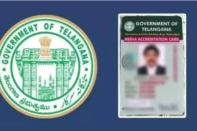 New-Bus-Passes-for-Journalists-application-process-in-Telangana.png